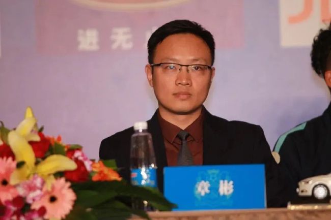 婷婷激情综合五月天